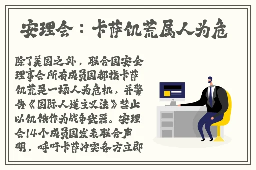 911吃瓜**长征